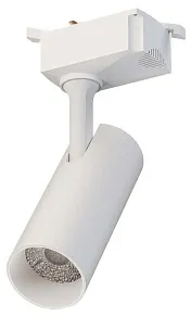 Светильник на штанге Lucia Tucci  LTP-T020-10W-W