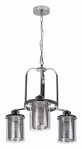 Подвесная люстра Rivoli Adriana Б0047316