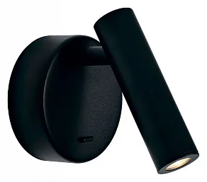 Бра Mantra Prea 8834