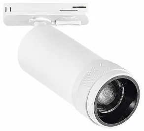 Светильник на штанге ST-Luce BASE ST385.536.10