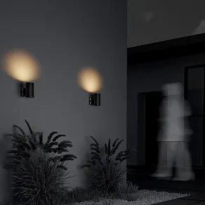 Светильник на штанге Maytoni Rando O419WL-01B