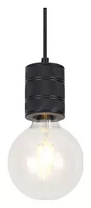 Подвесной светильник Globo Hermine 54030-1H