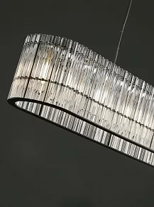 Подвесной светильник Mizi`en Paris MZ180566-7-1095