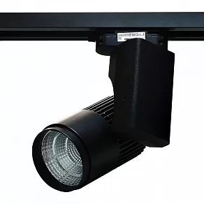 Светильник на штанге Imex Трек-1-Black IL.0010.2159