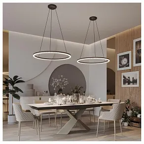 Подвесной светильник Novotech Monile 359711