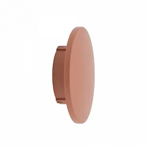 Накладной светильник Nowodvorski Aria Led S 11564