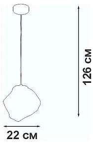 Подвесной светильник Vitaluce V2736 V2736-1/1S