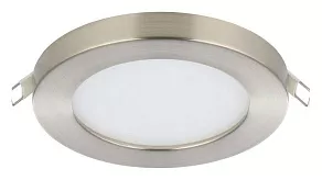 Встраиваемый светильник Eglo Fueva flex 900936