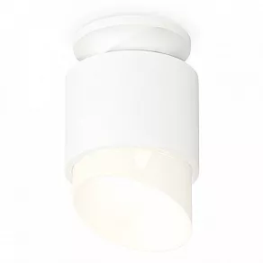 Накладной светильник Ambrella XS XS7510046