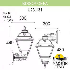 Светильник на штанге Fumagalli Cefa U23.131.000.BYF1R