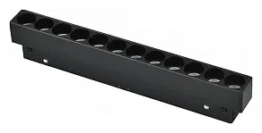 Накладной светильник iLedex Technical VISION48/22 SMART 4822-002-L235-12W-38DG-BK