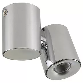 Светильник на штанге Lightstar Punto 051124