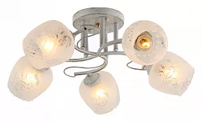 Потолочная люстра Rivoli Pelle Б0044459