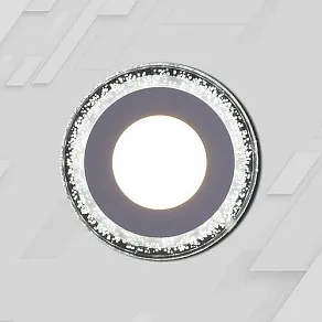 Встраиваемый светильник Reluce 34033 34033-9.0-001QP LED3+3W WHITE