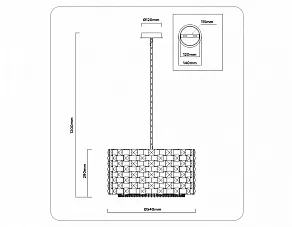 Подвесной светильник Ambrella Light LH LH41003