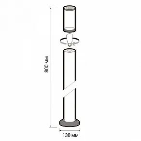 Наземный низкий светильник Jazzway  PGB 03-800 E27 CH IP44