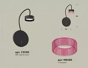 Бра Ambrella XB XB9596251
