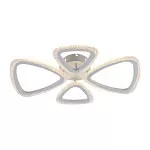 Потолочная люстра Rivoli Kayla Б0054905