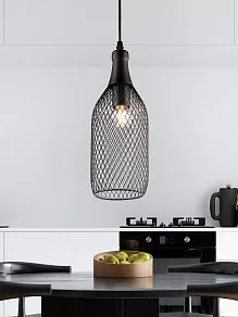 Подвесной светильник Rivoli Martina Б0047538