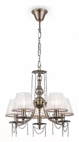 Подвесная люстра Maytoni Rapsodi RC305-PL-05-R