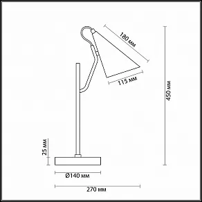 Настольная лампа декоративная Lumion Watson 4439/1T