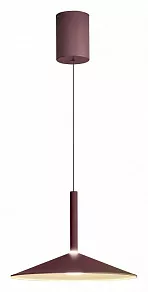 Подвесной светильник Mantra Calice 7896