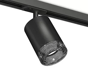 Светильник на штанге Ambrella XT XT7422010