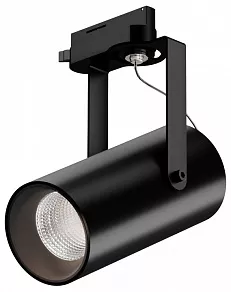 Светильник на штанге 6063 Focus CLIP TR2 0721811