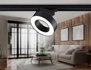 Светильник на штанге Ambrella Light GL GL6868