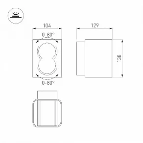 Накладной светильник Arlight LGD-WALL 046428