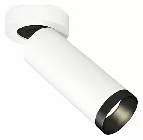 Спот Ambrella XM XM6342201