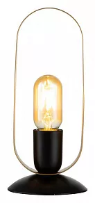Настольная лампа декоративная Indigo Animo 10007/A/1T Black