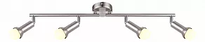Спот Globo Kimberly 56044-4