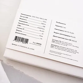 Лента светодиодная LEDS POWER LUX160 006154