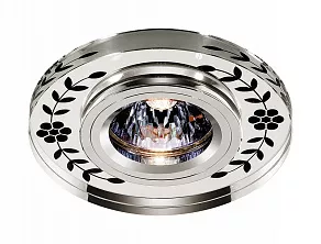 Встраиваемый светильник Novotech Mirror 369541