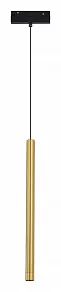 Подвесной светильник ST-Luce SKYLINE 48 ST682.346.07