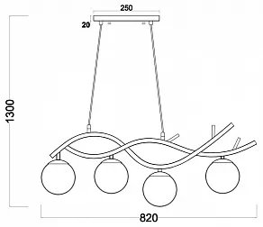 Подвесной светильник Freya Rosella FR8014PL-04BS