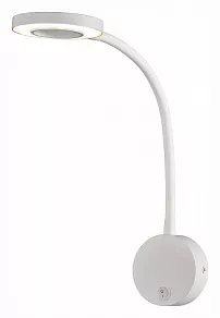 Бра Mantra Boavista 6050