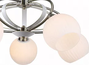 Потолочная люстра Arte Lamp Ellisse A6342PL-5WG