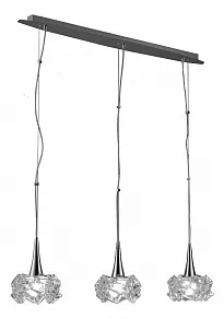 Подвесной светильник Mantra Artic 3961