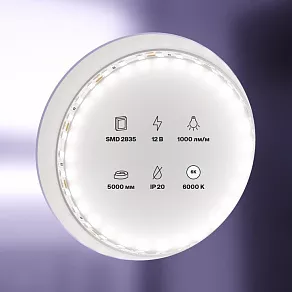 Лента светодиодная Maytoni Led strip 20012
