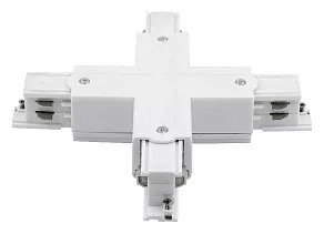 Соединитель X-образный для треков DesignLed Трехфазные треки и аксессуары CN-3F-X-WH