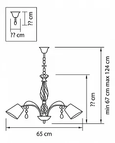 Подвесная люстра Lightstar Esedra 682156