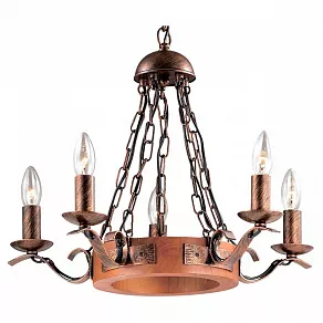 Подвесная люстра Odeon Light Palena 2618/5