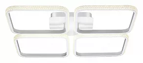 Потолочная люстра Novotech Calm 358928