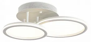 Накладной светильник Lumion LEDIO 8380/45CL