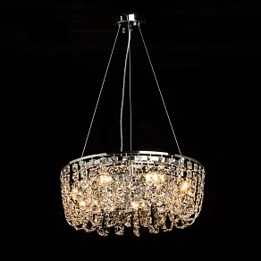 Подвесная люстра De City Линген 2 602010507