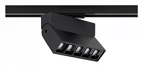 Накладной светильник Nowodvorski Profile Focus Led 7622