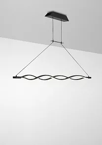 Подвесной светильник Mantra Sahara 5801