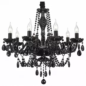 Подвесная люстра ST-Luce Odilia SL642.403.08